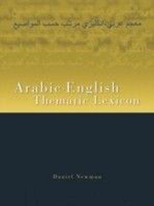 Arabic/English Thematic Lexicon