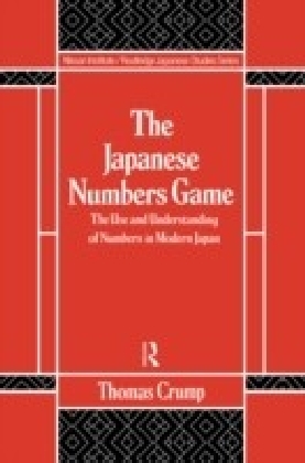 JAPANESE NUMBERS GAME main product photo