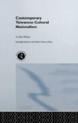 Contemporary Taiwanese Cultural Nationalism