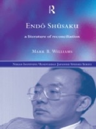 Endo Shusaku main product photo