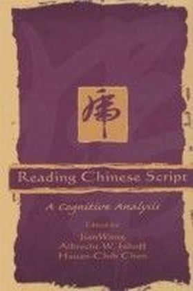 Reading Chinese Script
