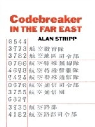 Codebreaker in the Far East main product photo