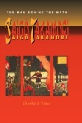 Saigo Takamori - The Man Behind