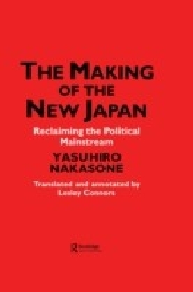 Making of the New Japan main product photo
