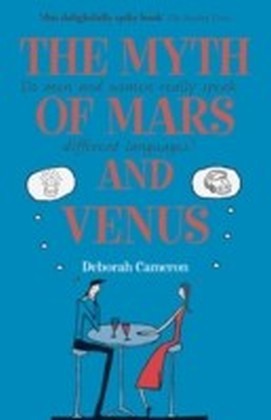 Myth of Mars and Venus