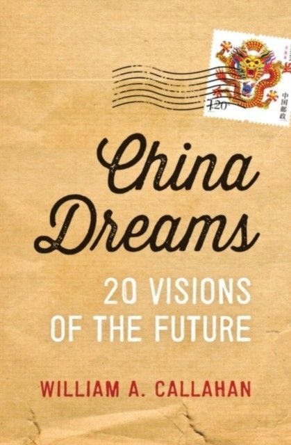 China Dreams main product photo