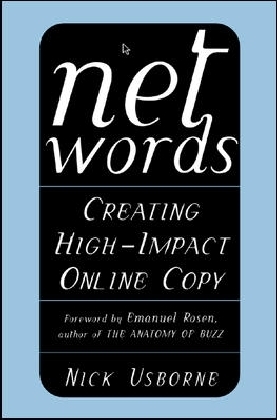 Net Words main product photo