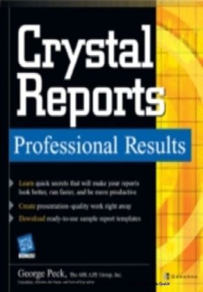 Crystal Reports Professional Results