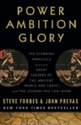 Power Ambition Glory main product photo