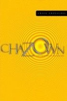 Chazown main product photo