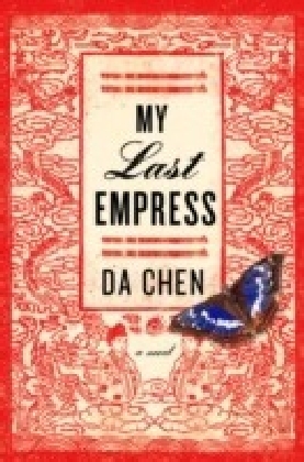 My Last Empress main product photo