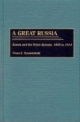 Great Russia main product photo
