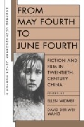 From May Fourth to June Fourth