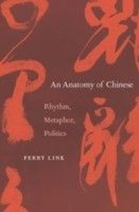 Anatomy of Chinese