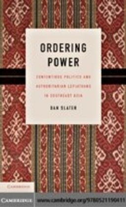Ordering Power