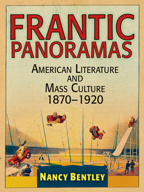 Frantic Panoramas main product photo