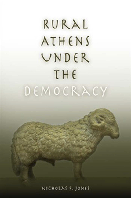 Rural Athens Under the Democracy main product photo