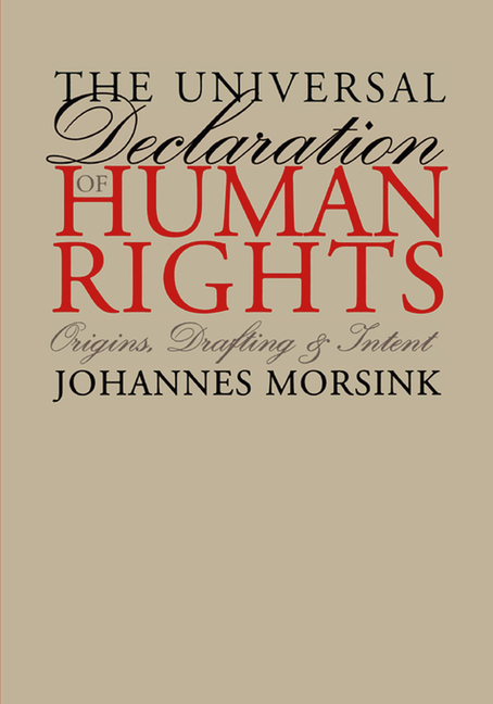 Universal Declaration of Human Rights main product photo