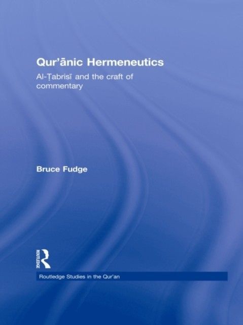 Qur'anic Hermeneutics main product photo