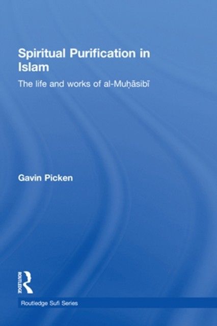 Spiritual Purification and Islam main product photo