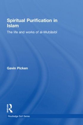 Spiritual Purification and Islam