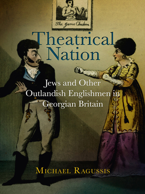 Theatrical Nation main product photo