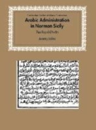 Arabic Administration in Norman Sicily