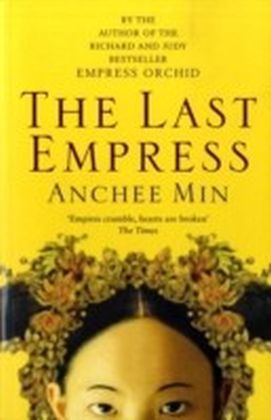 Last Empress main product photo