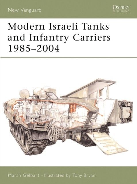 Modern Israeli Tanks and Infantry Carriers 1985-2004 main product photo
