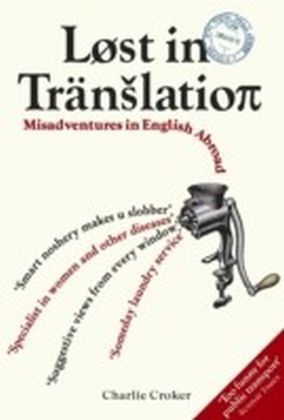 Lost In Translation