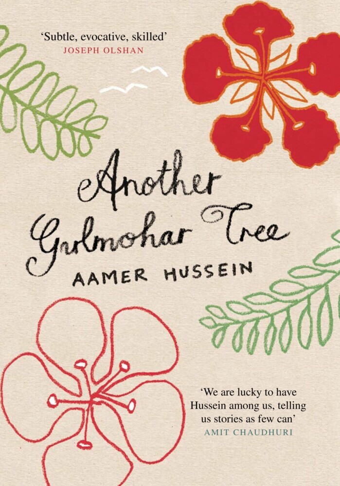 Another Gulmohar Tree main product photo