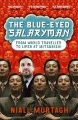 Blue Eyed Salaryman