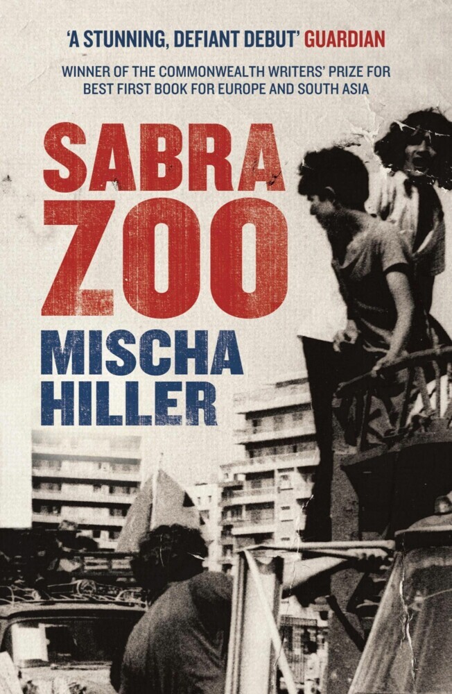 Sabra Zoo main product photo