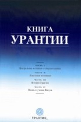9781883395438