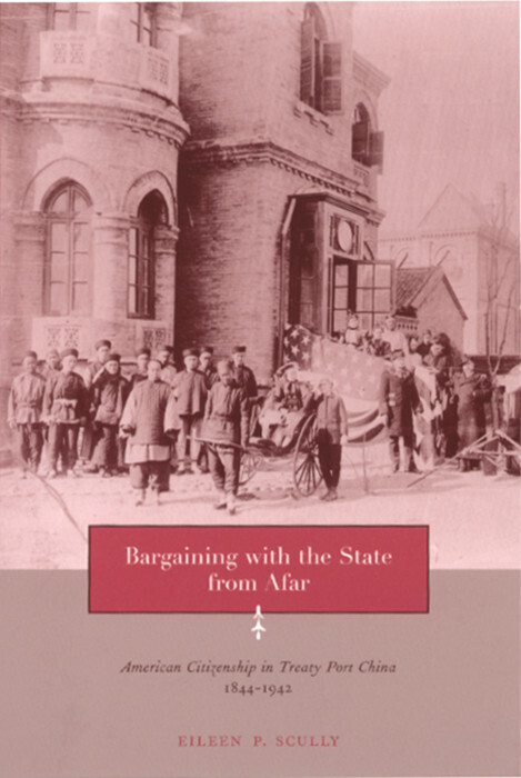 Bargaining with the State from Afar main product photo