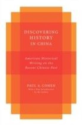 Discovering History in China