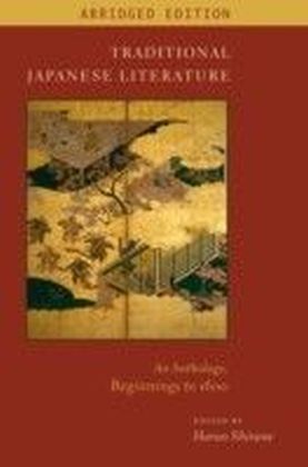 Traditional Japanese Literature main product photo
