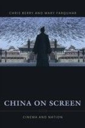 China on Screen main product photo