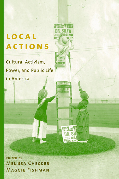 Local Actions main product photo