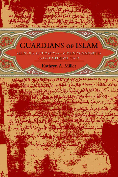 Guardians of Islam main product photo