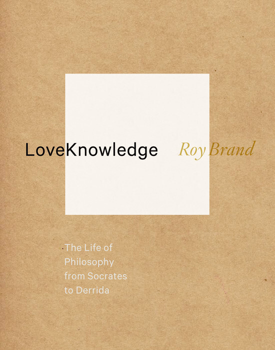 LoveKnowledge main product photo