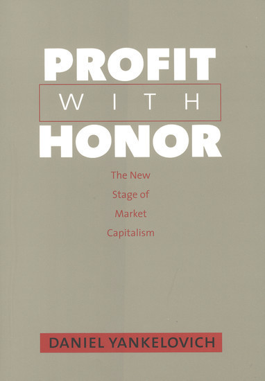 Profit with Honor main product photo