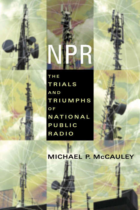 NPR main product photo