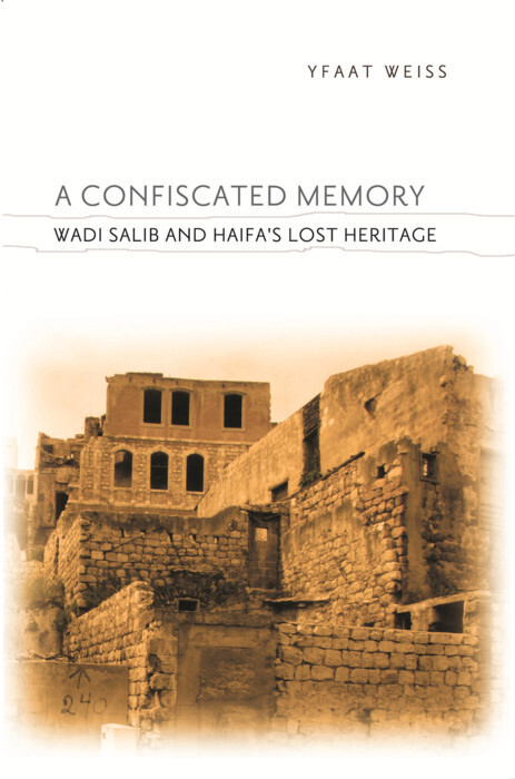 A Confiscated Memory main product photo