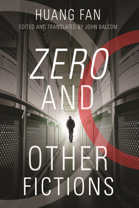 Zero and Other Fictions main product photo