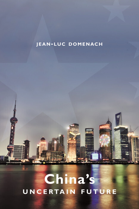 China's Uncertain Future main product photo