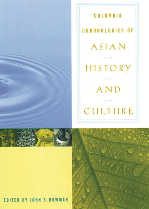 Columbia Chronologies of Asian History and Culture main product photo