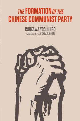 The Formation of the Chinese Communist Party