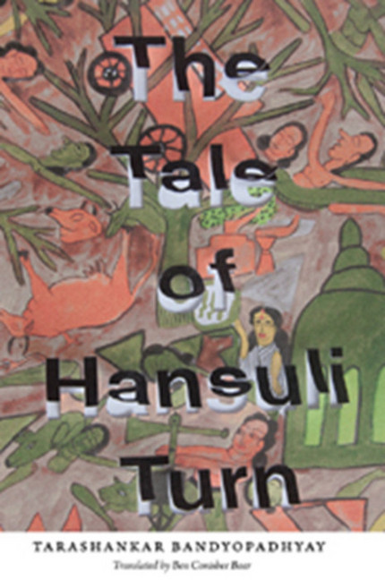 The Tale of Hansuli Turn main product photo