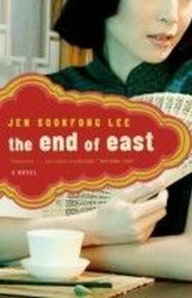 End of East